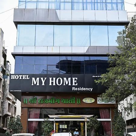 Hotel My Home Residency นาสิก ภายนอก รูปภาพ