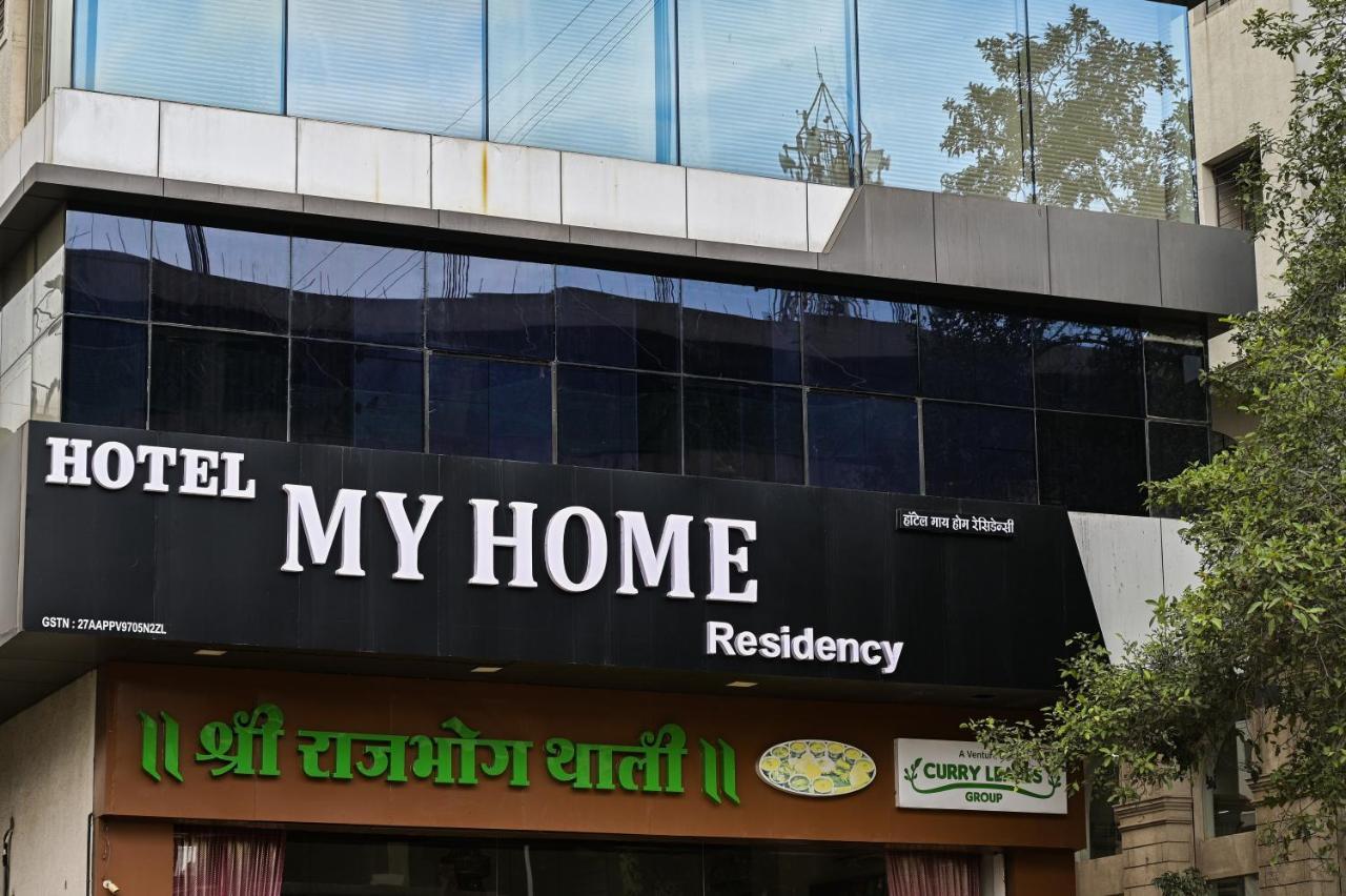 Hotel My Home Residency นาสิก ภายนอก รูปภาพ
