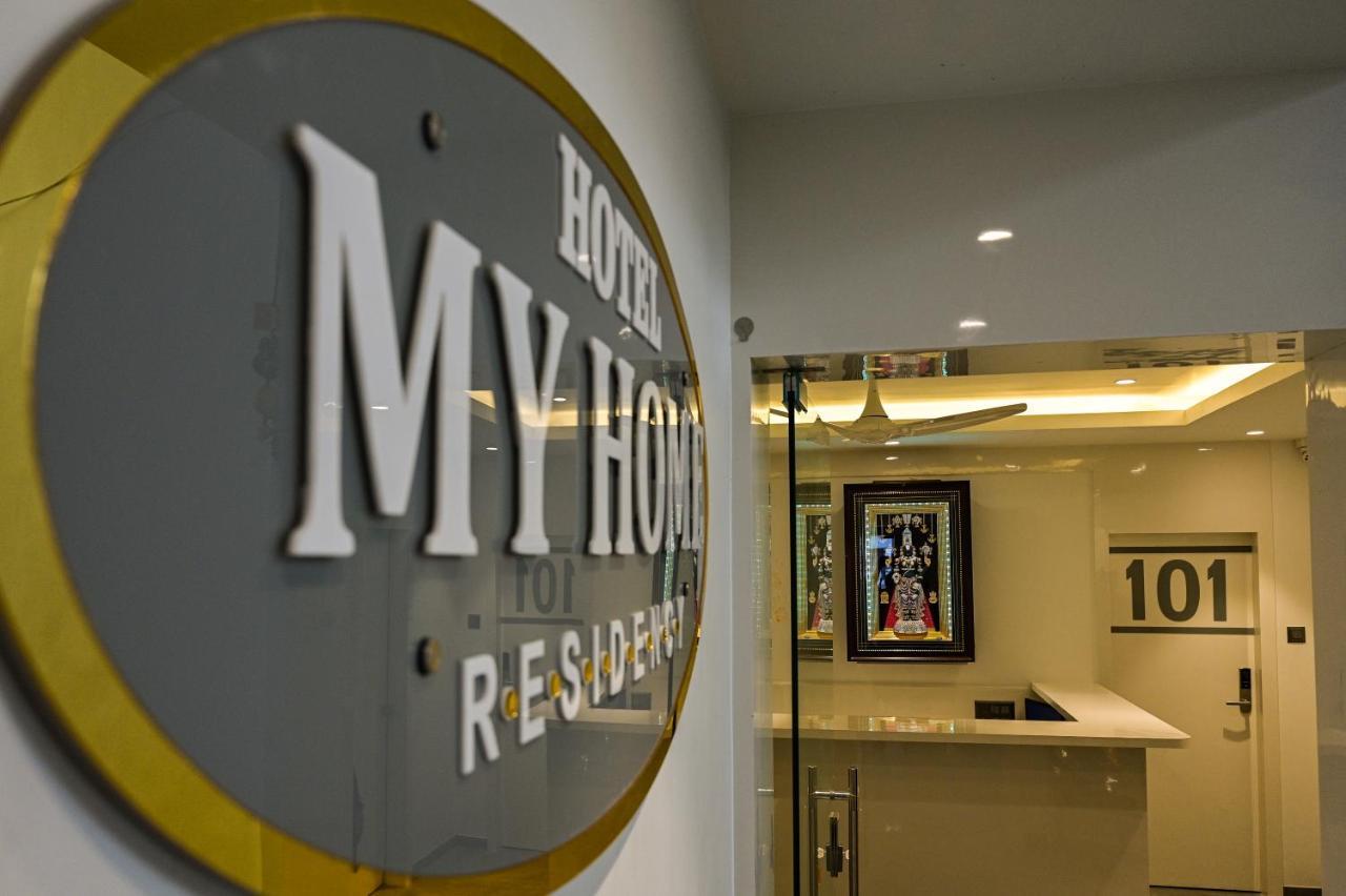 Hotel My Home Residency นาสิก ภายนอก รูปภาพ